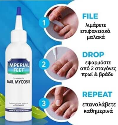 NAIL MYCOSIS 75ml - Image 2